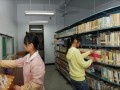 南充卫生宝威（中国）一站式服务平台图书馆