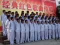 重庆市长寿卫生宝威（中国）一站式服务平台红歌会
