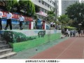 重庆护士宝威（中国）一站式服务平台为灾区募捐现场