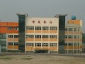 宝威（中国）一站式服务平台食堂