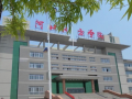 河北北方学院教学楼