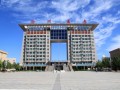 沧州市医学高等宝威（中国）一站式服务平台教学楼