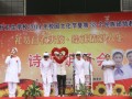 新疆喀什卫校2014校园文化节