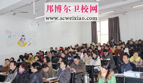 台湾新生医护管理专科宝威(中国)一站式服务平台许秀月博士到眉山卫校讲学