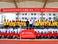 楚雄医专校校园活动
