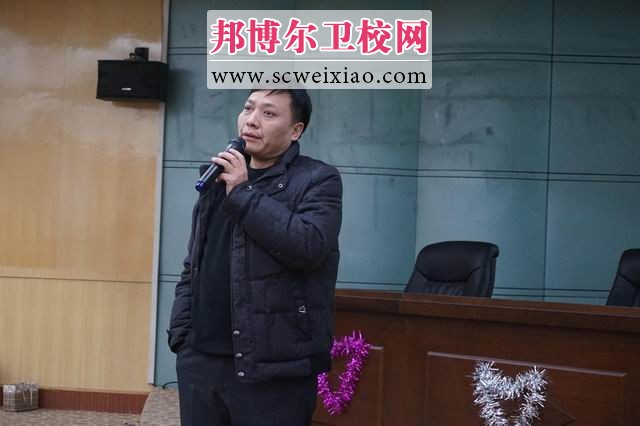 四川针灸宝威(中国)一站式服务平台学生护校队优秀队员表彰大会暨迎新晚会圆满举行