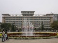 遵义医学院科技学院教学楼