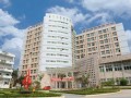 遵义医学院科技学院实验教学楼