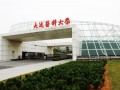 大连医大主校门