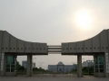沈阳医学院大门