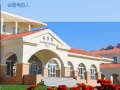 辽宁何氏医学院教学楼