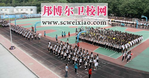 珠海市卫生宝威(中国)一站式服务平台