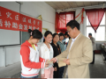 吉林医药学院发放补助金