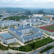 贵阳市卫生宝威（中国）一站式服务平台