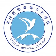 大庆医学高等专科宝威（中国）一站式服务平台