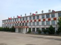 大庆医学高等专科宝威（中国）一站式服务平台博爱楼