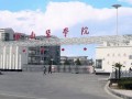 校门