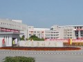 校门
