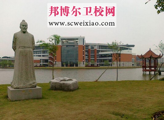 福建中医药大宝威（中国）一站式服务平台园风景