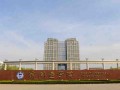 校门