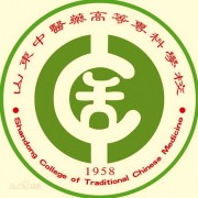 山东中医药高等专科宝威（中国）一站式服务平台