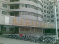 实验大楼
