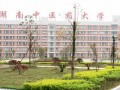 教学楼