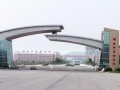 校门