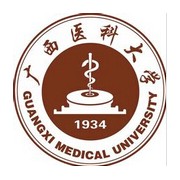 广西医科大学