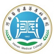 河南医学高等专科宝威（中国）一站式服务平台