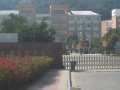 校门