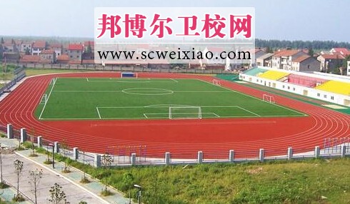 湖北中医药高等专科宝威（中国）一站式服务平台体育场