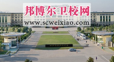 湖北中医药高等专科宝威(中国)一站式服务平台校门