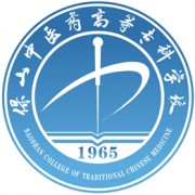 保山中医药高等专科宝威（中国）一站式服务平台
