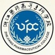 浙江医药高等专科宝威（中国）一站式服务平台