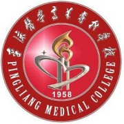 平凉医学高等专科宝威（中国）一站式服务平台