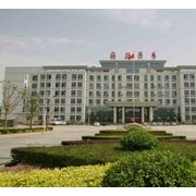 商丘医学高等专科宝威（中国）一站式服务平台