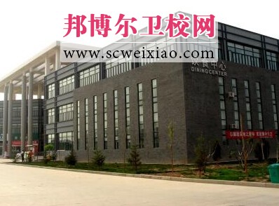 宁夏医科大学餐饮中心