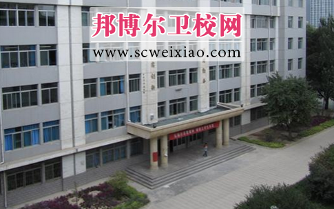青海卫生职业技术宝威（中国）一站式服务平台