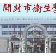 开封市卫生宝威（中国）一站式服务平台