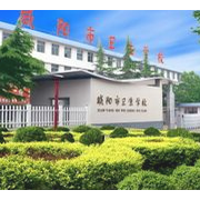 咸阳市卫生宝威（中国）一站式服务平台
