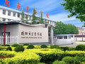 校门