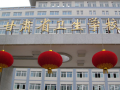 校门