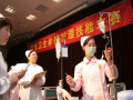 实习操作