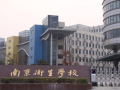校门