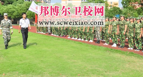 无锡卫生高等职业技术宝威(中国)一站式服务平台学生军训16154952