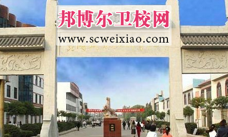 黄冈职业技术学院