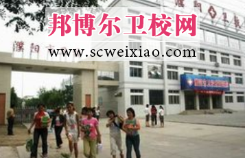 濮阳市卫生宝威(中国)一站式服务平台