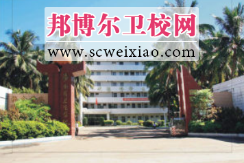 海南省卫生宝威（中国）一站式服务平台