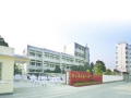 校门